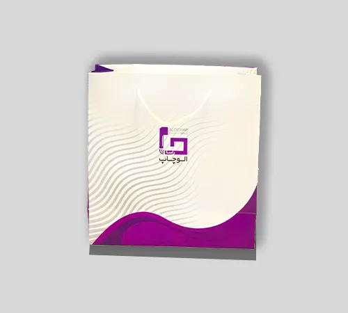 Shopping bag code b2 back_11zon.webp